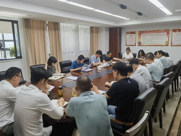 八一五队党外干部座谈会.jpg