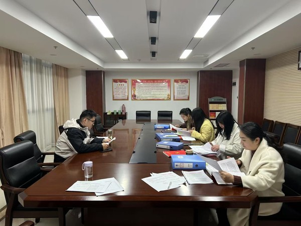 3.242024年度党支部工作考核.jpg